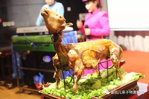 100 菜品輪番轟炸 名揚帝都的烤全羊自助