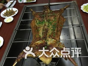 哈爾濱好吃的烤全羊 哈爾濱哪家烤全羊好吃 烤全羊價格