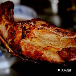 牧人烤全羊的烤羊腿好不好吃 用戶評價口味怎么樣 廣州美食烤羊腿實拍圖片 大眾點評