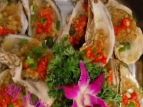 圖 戶外巴西燒烤烤串外包野炊聚會燒烤到場服務烤全羊外送 深圳餐飲美食