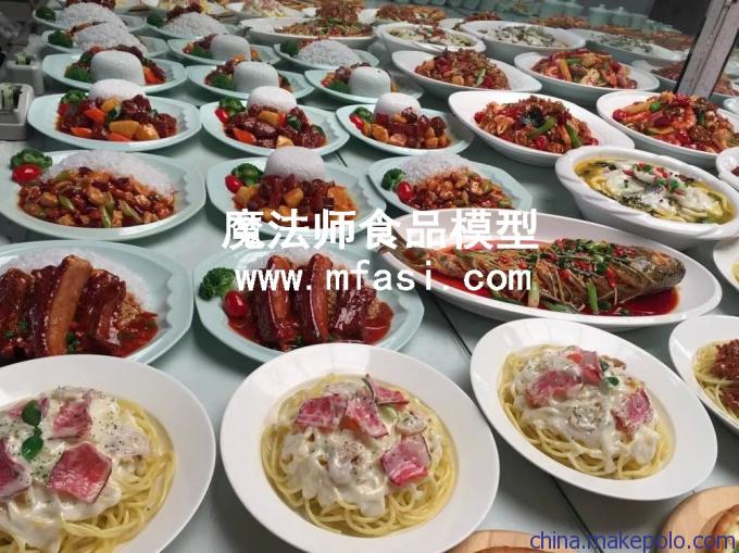 內蒙古呼和浩特烤全羊模型fg