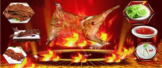 安徽一流的烤全羊加盟公司——烤全羊培訓價格與詳情