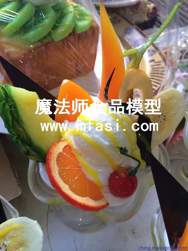 內蒙古呼和浩特烤全羊