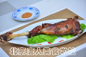 呼盟烤全羊專修班 傳承草原美食技藝的殿堂