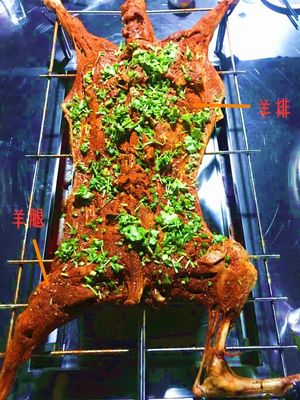 安逸得很！68元/人享烤全羊與篝火晚會，溫暖冬季之旅